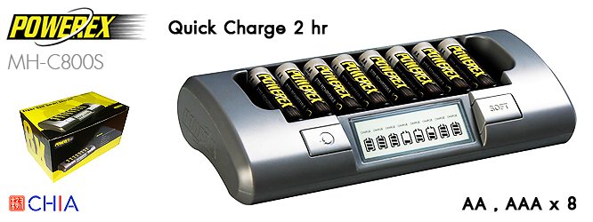 Powerex MH-C800S Quick Charge AA AAA แท่นควิกชาร์จ